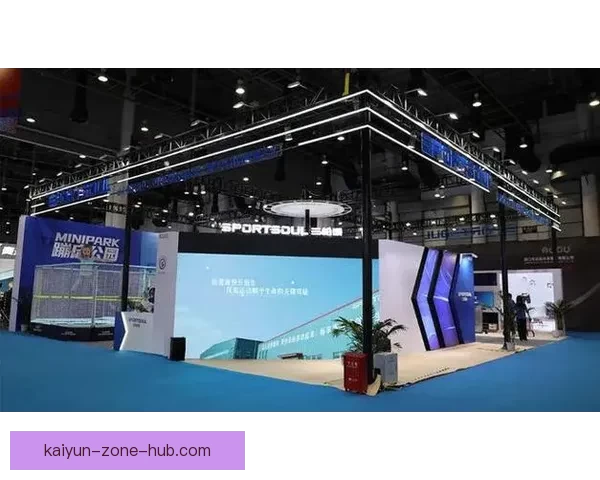 开云体育助力数字化转型 引领全球体育产业创新发展新潮流